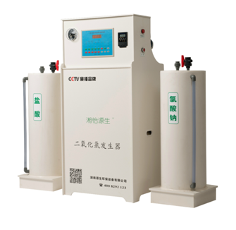  上海电解法二氧化氯发生器联合混凝沉淀处理医院污水